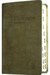 SOCIEDADE BIBLICA Biblia DN 64TILG - Bronze