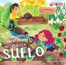 Suelo, Martina Carvalho - MEHTA PUBLISHERS.