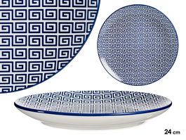 Vessia Plato Llano 24 cm Geométrico Azul Porcelana (Set de 24)