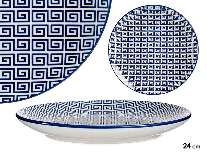 Vessia Plato Llano 24 cm Geométrico Azul Porcelana (Set de 24) Vessia Plato Llano 24 cm Geométrico Azul Porcelana (Set de 24)