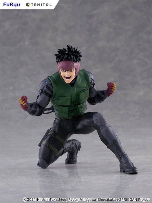 Spriggan Estatua PVC Tenitol Yu Omniae 13 cm