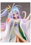 Good Smile Company Shiro Shiromuku 1/7 Scale Figura de No Game No Life 22,5 cm