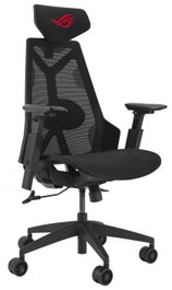 Asus ROG Destrier Core SL400C Negro