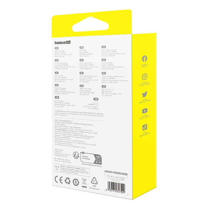 Baseus Flash 2 Cable USB-C a USB-C 100W 2m Negro