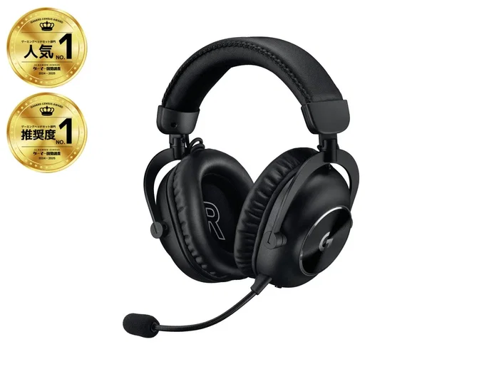 Logitech PRO X 2 Lightspeed Negro