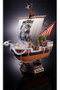 TAMASHII NATIONS Réplica Going Merry 25th Memorial Chogokin One Piece 28cm