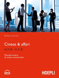 Cinese & affari, Barbara, Leonesi - ULRICO HOEPLI
