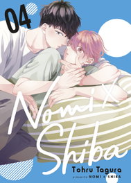 Nomi x Shiba 04, ToHRU TAGURA - NORMA EDITORIAL