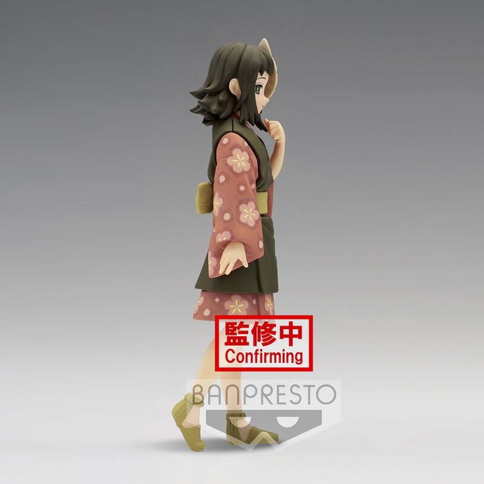Banpresto Figura Makomo Vol. 21 Demon Slayer Kimetsu No Yaiba 15cm