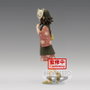 Banpresto Figura Makomo Vol. 21 Demon Slayer Kimetsu No Yaiba 15cm