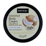 Sence Beauty Crema corporal de coco, 200 ml