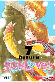 S.O.S. Love 07