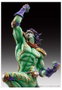 Medicos Entertainment Star Platinum Statue Legend 22 cm