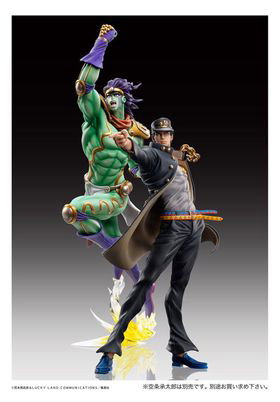 Medicos Entertainment Star Platinum Statue Legend 22 cm