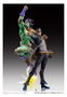 Medicos Entertainment Star Platinum Statue Legend 22 cm