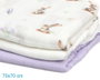 KioKids Set 3 Muselinas Conejitos, Lavanda y Blanco 70x70 cm