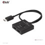 Club 3D CSV-1384 Conmutador HDMI 2 en 1 Bidireccional 8K60Hz/4K120Hz