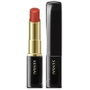 Sensai Lasting Plump Lipstick Recarga LP02