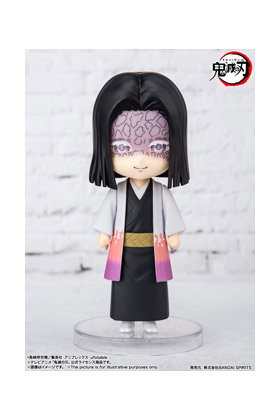 Kagaya Ubuyashiki Figura 9 Cm Demon Slayer: Kimetsu No Yaiba Figuarts Mini