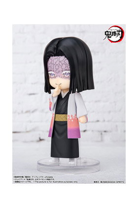 Kagaya Ubuyashiki Figura 9 Cm Demon Slayer: Kimetsu No Yaiba Figuarts Mini