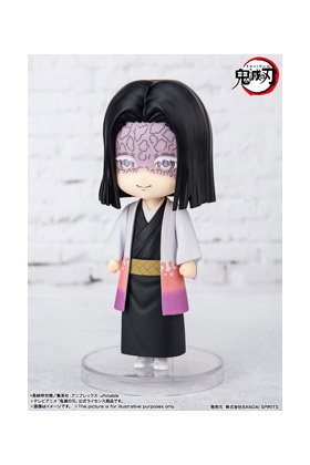 Kagaya Ubuyashiki Figura 9 Cm Demon Slayer: Kimetsu No Yaiba Figuarts Mini