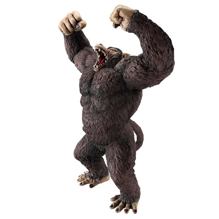 Banpresto Figura Ichibansho Goku Great Ape Dragon Ball Z Sofvics 26cm