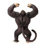 Banpresto Figura Ichibansho Goku Great Ape Dragon Ball Z Sofvics 26cm