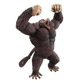 Banpresto Figura Ichibansho Goku Great Ape Dragon Ball Z Sofvics 26cm