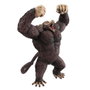 Banpresto Figura Ichibansho Goku Great Ape Dragon Ball Z Sofvics 26cm