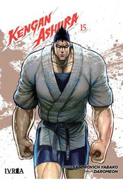 Editorial Ivrea, S.L. Kengan Ashura 15