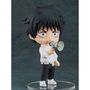 Good Smile Company Figura Nendoroid Yuta Okkotsu Jujutsu Kaisen Anime PVC 10cm