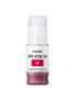 Canon PFI-050M Magenta 70 ml