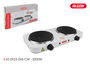 Algon Bbq Cocina Electrica 2 Placas 1000W 43.5 cm x 23.5 cm x 6 cm (2 Unidades)