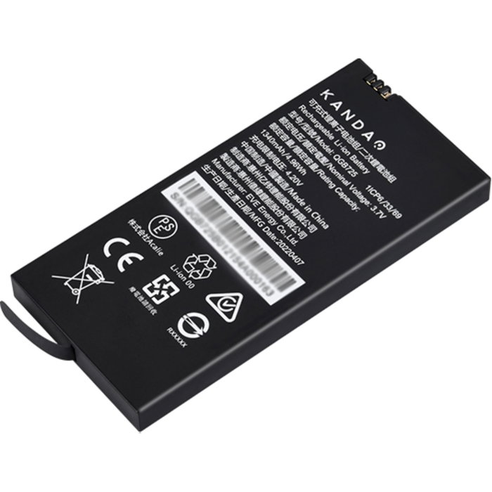 Kandao QooCam EGO Battery Kandao QooCam EGO Battery
