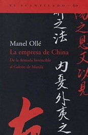 La empresa de China, Manel Ollé Rodríguez - ACANTILADO EDITORIAL