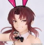 System Service Black Lagoon Estatua Revy Bunny Ver. 1/7