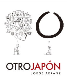 Norma Editorial OTRO JAPÓN, Jorge Arranz - Norma Editorial