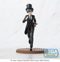 Black Butler: Boarding School Arc Estatua Luminasta PVC Ciel Phantomhive 22 cm