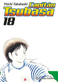 PLANETA COMICS Capitán Tsubasa nº 18/21, Yoichi Takahashi - PLANETA COMICS