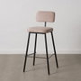 Ixia Taburete Beige Tejido-Metal Set de 4