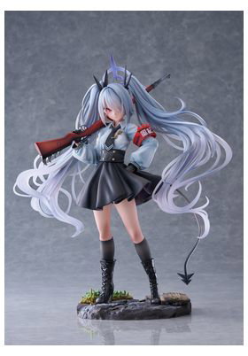 Square Enix Figura Shiromi Iori Blue Archive Escala 1/7