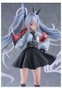 Square Enix Figura Shiromi Iori Blue Archive Escala 1/7