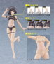 Cutie Honey Nova Maqueta PLAMATEA Muse Body: Ichika A Type 15 cm