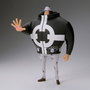Banpresto Figura One Piece DXF The Grandline Series EXTRA Bartholomew Kuma PVC 17cm