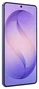 Samsung Galaxy S26 Ultra 5G 12GB 256GB Cobalt Violet