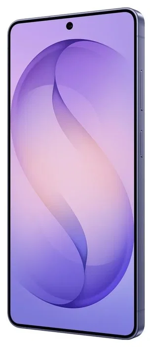 Samsung Galaxy S26 Ultra 5G 12GB 256GB Cobalt Violet