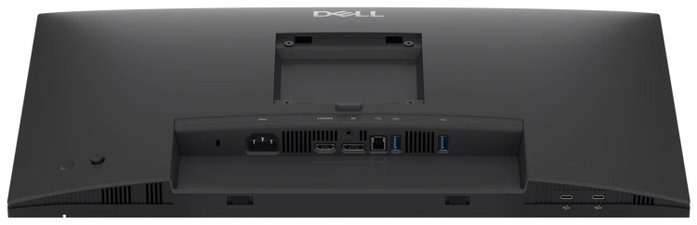 Dell Pro P P2426H Monitor 23.8 Pulgadas Full HD IPS 120Hz Negro Dell Pro P P2426H Monitor 23.8 Pulgadas Full HD IPS 120Hz Negro