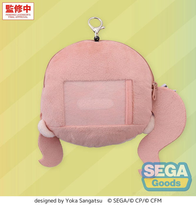 Sega Hatsune Miku: Colorful Stage! Llavero Peluche Honami Mochizuki 15 cm