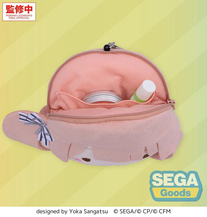 Sega Hatsune Miku: Colorful Stage! Llavero Peluche Honami Mochizuki 15 cm
