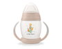 KioKids Taza de Aprendizaje STEP 1 El Principito Beige
